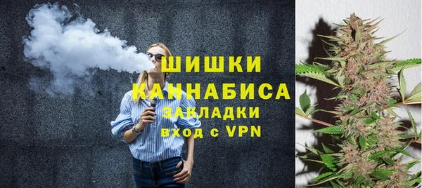 амфетамин Балахна