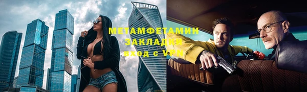 шишки Остров