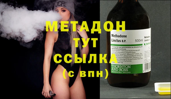 прущая мука Баксан