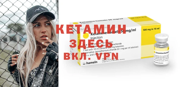 кокаин колумбия Осташков