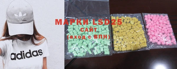 марки nbome Балабаново
