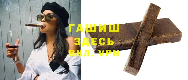 прущая мука Баксан