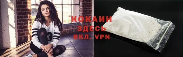 марки nbome Балабаново