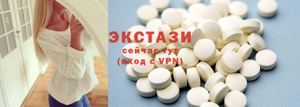 прущая мука Баксан