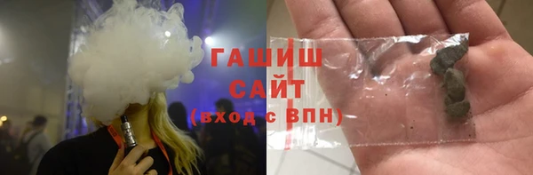 прущая мука Баксан