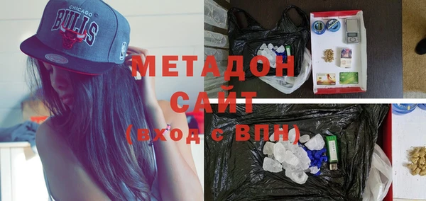 прущая мука Баксан
