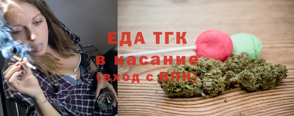 кокаин колумбия Осташков