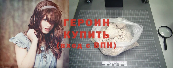 шишки Остров