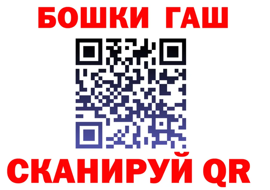 COCAIN Fish Scale зеркало это omg Бугуруслан