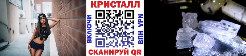 Первитин винт  закладки  Бугуруслан 