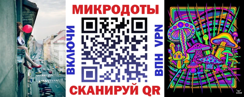Псилоцибиновые грибы прущие грибы  продажа наркотиков  Бугуруслан 