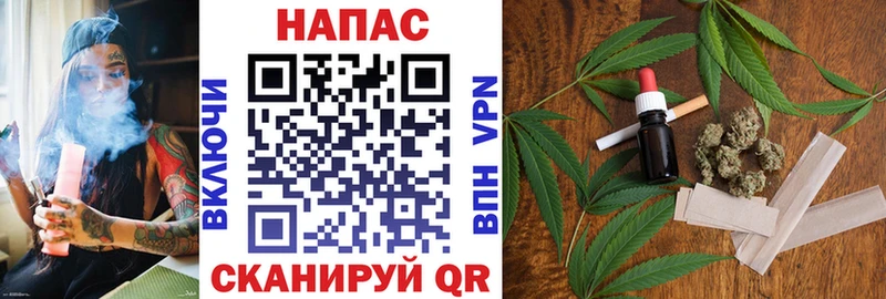 МАРИХУАНА индика  mega ONION  Бугуруслан 